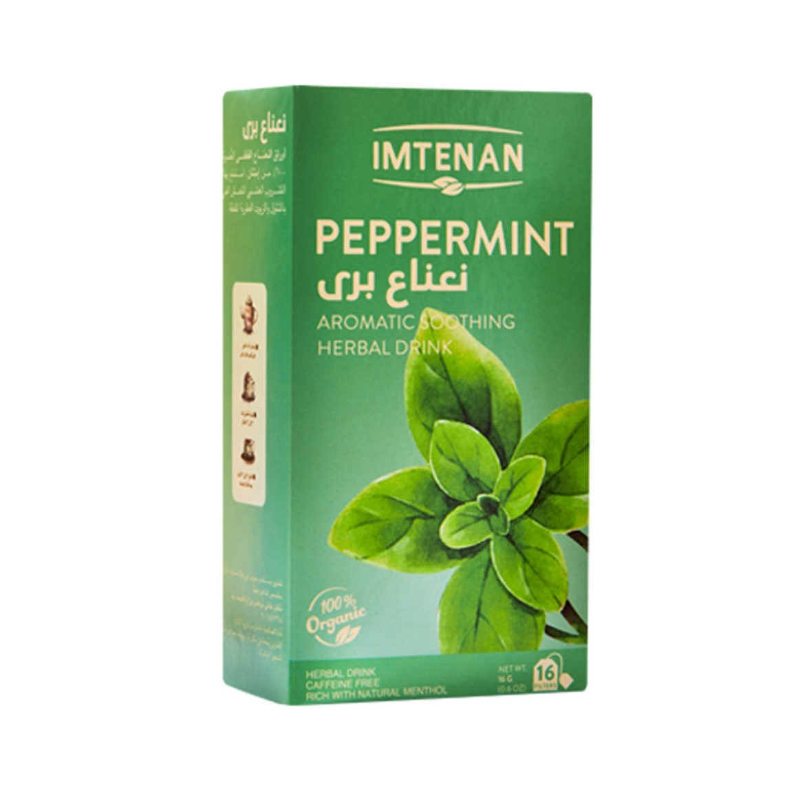 Picture of Imtenan Peppermint 16 Filter