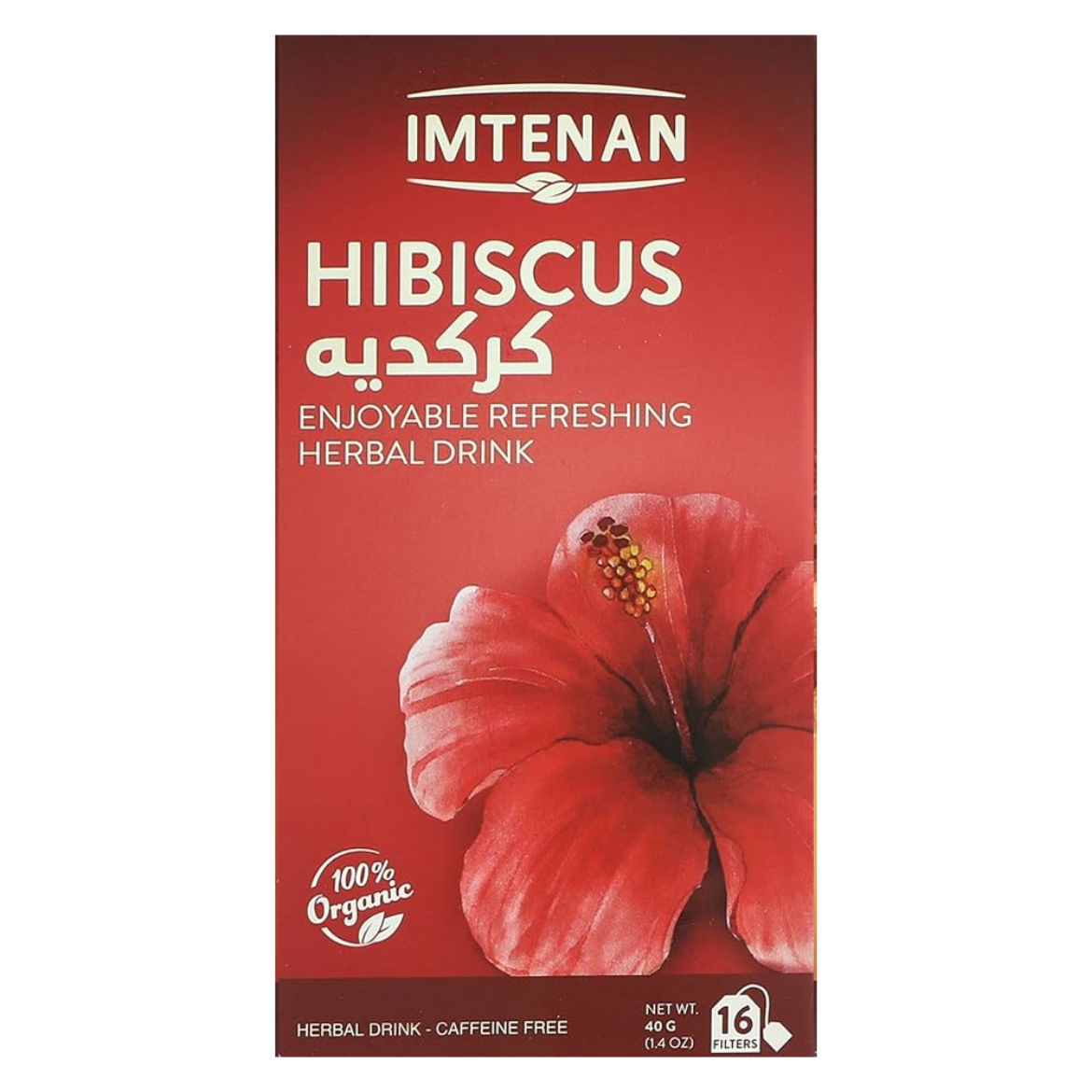 Picture of Imtenan Hibiscus 16 Filter