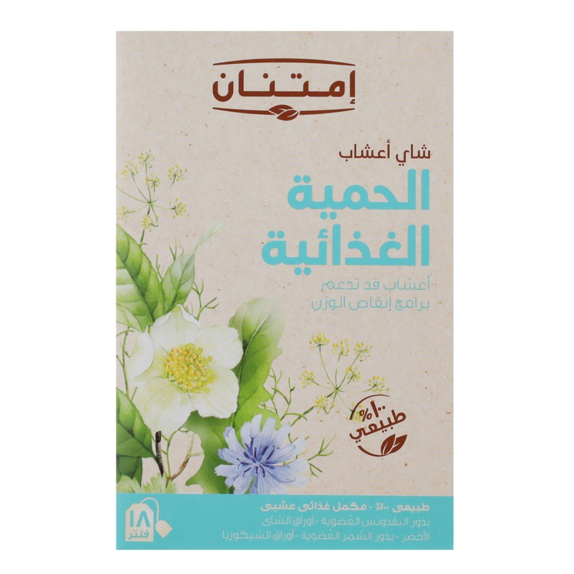 Picture of Imtenan Diet Herbal Tea 18 Filter