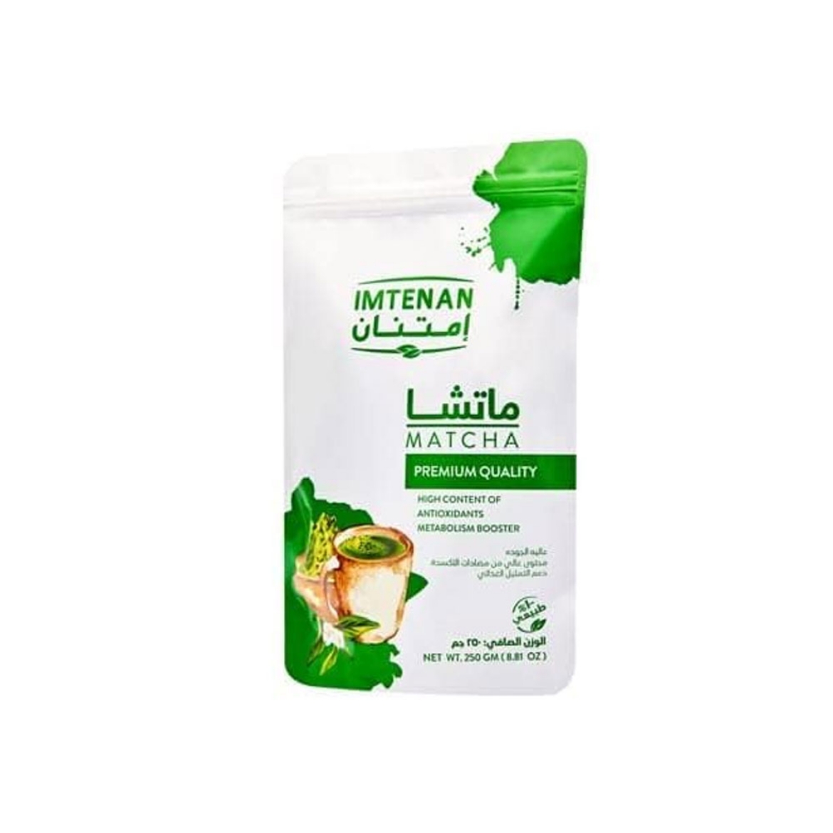 Picture of Imtenan Matcha 250G