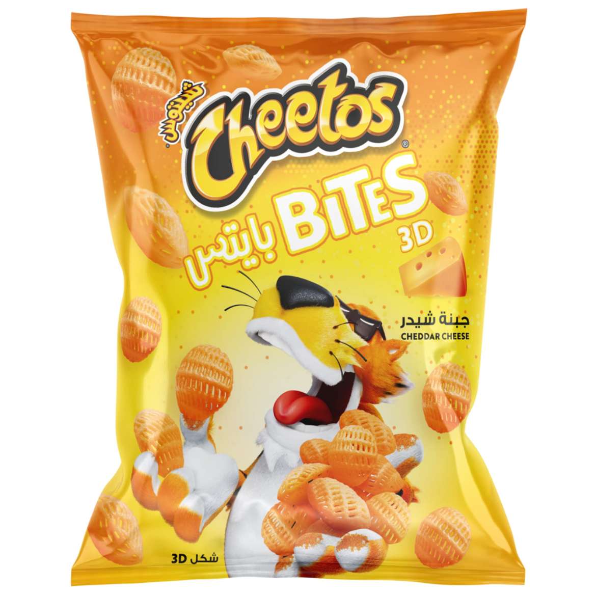 Picture of Cheetos Bites Cheddar Cheese 5EG 76/66g