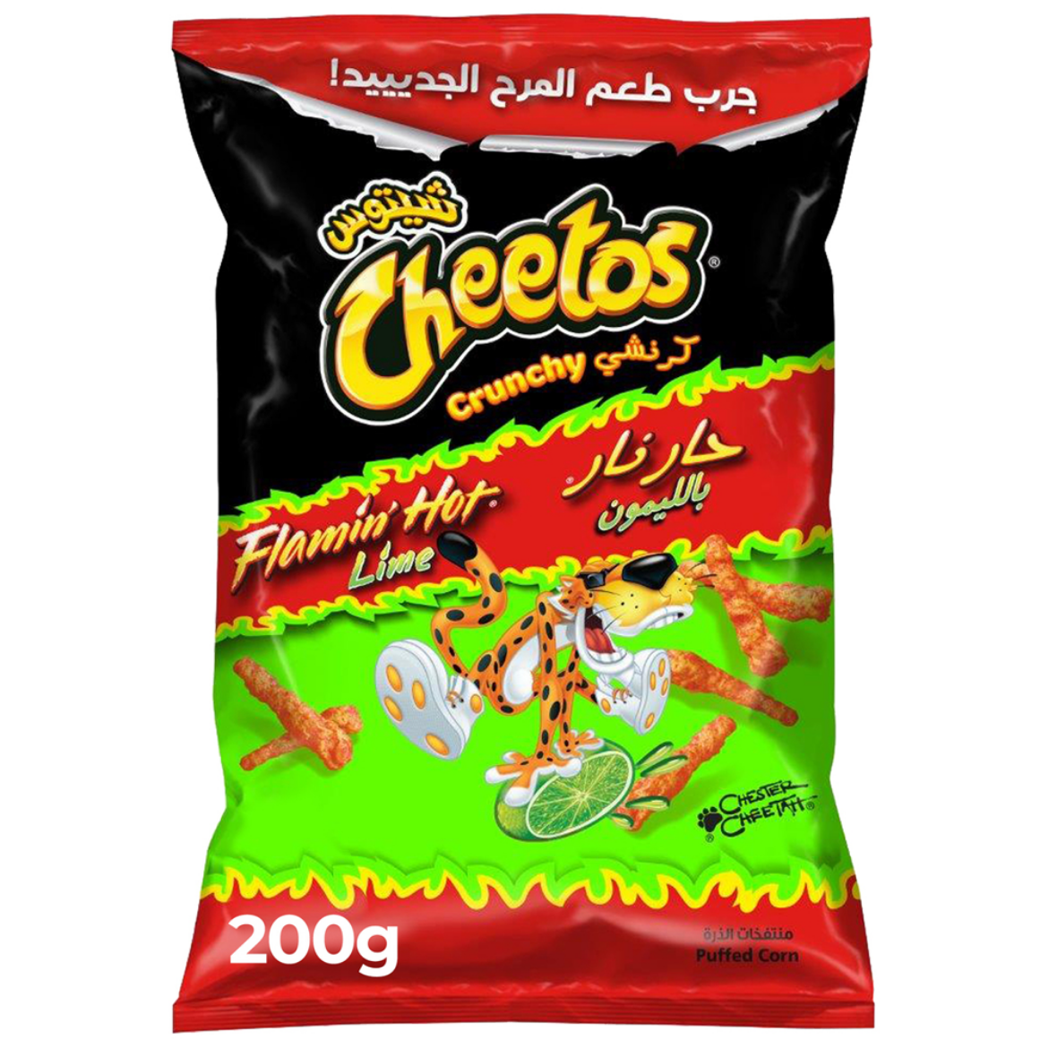 Picture of Cheetos Crunchy Spicy Lemon