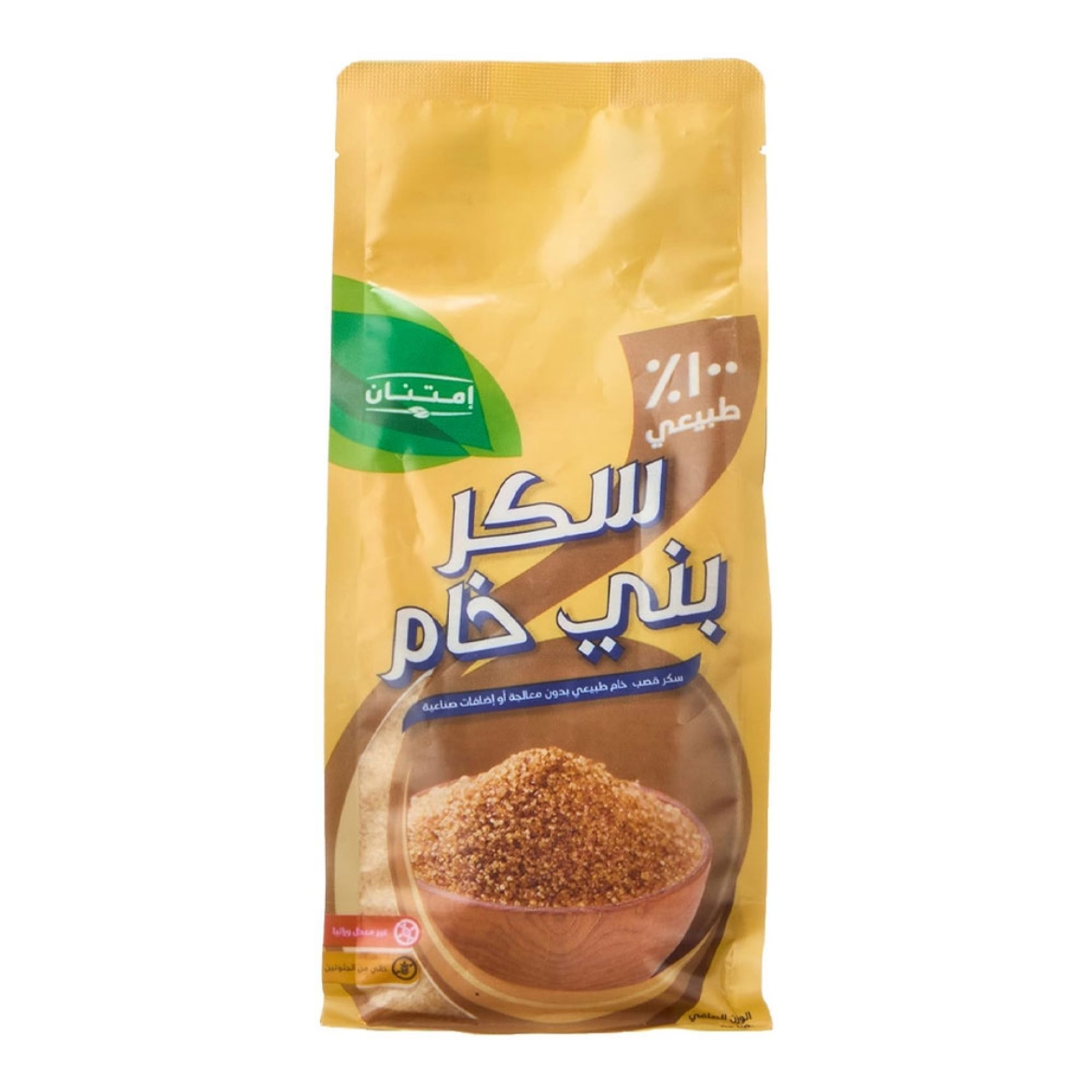 Picture of Imtenan Brown Sugar 750G