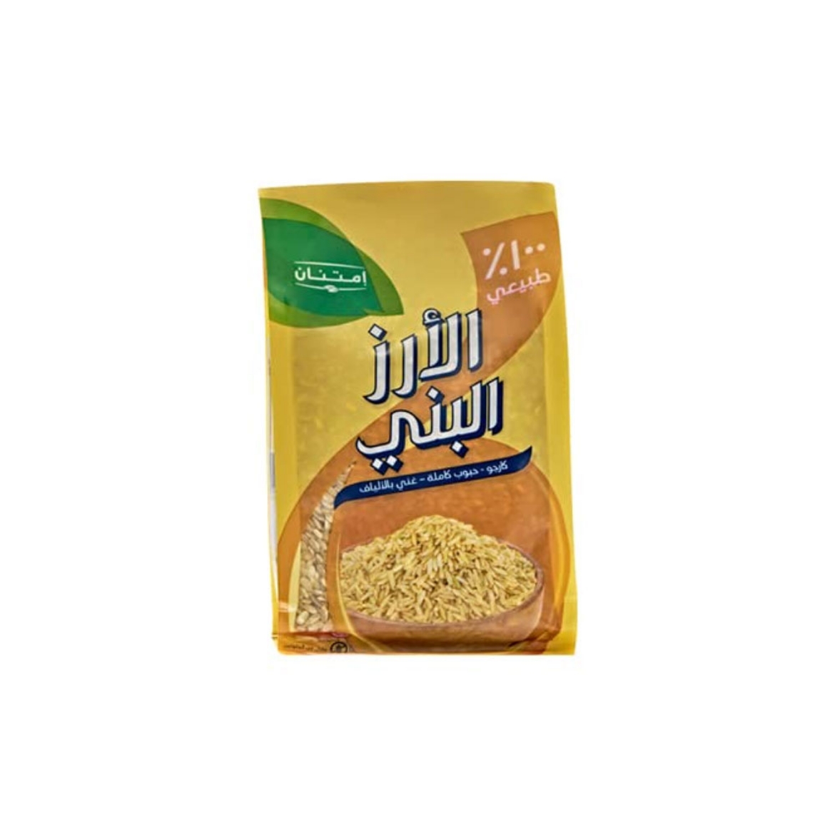 Picture of Imtenan Brown Rice 750G