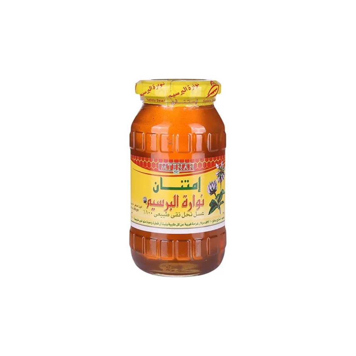 Picture of Imtenan  Honey  Nwarat Albarsimr 450G