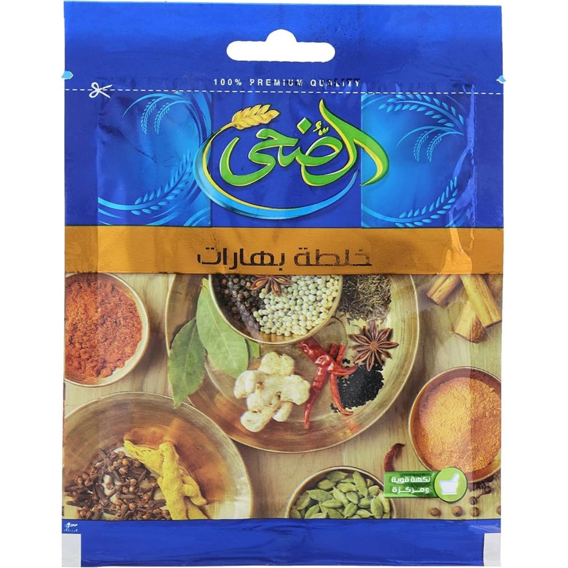 Picture of Al-Doha Spice Mix 20g