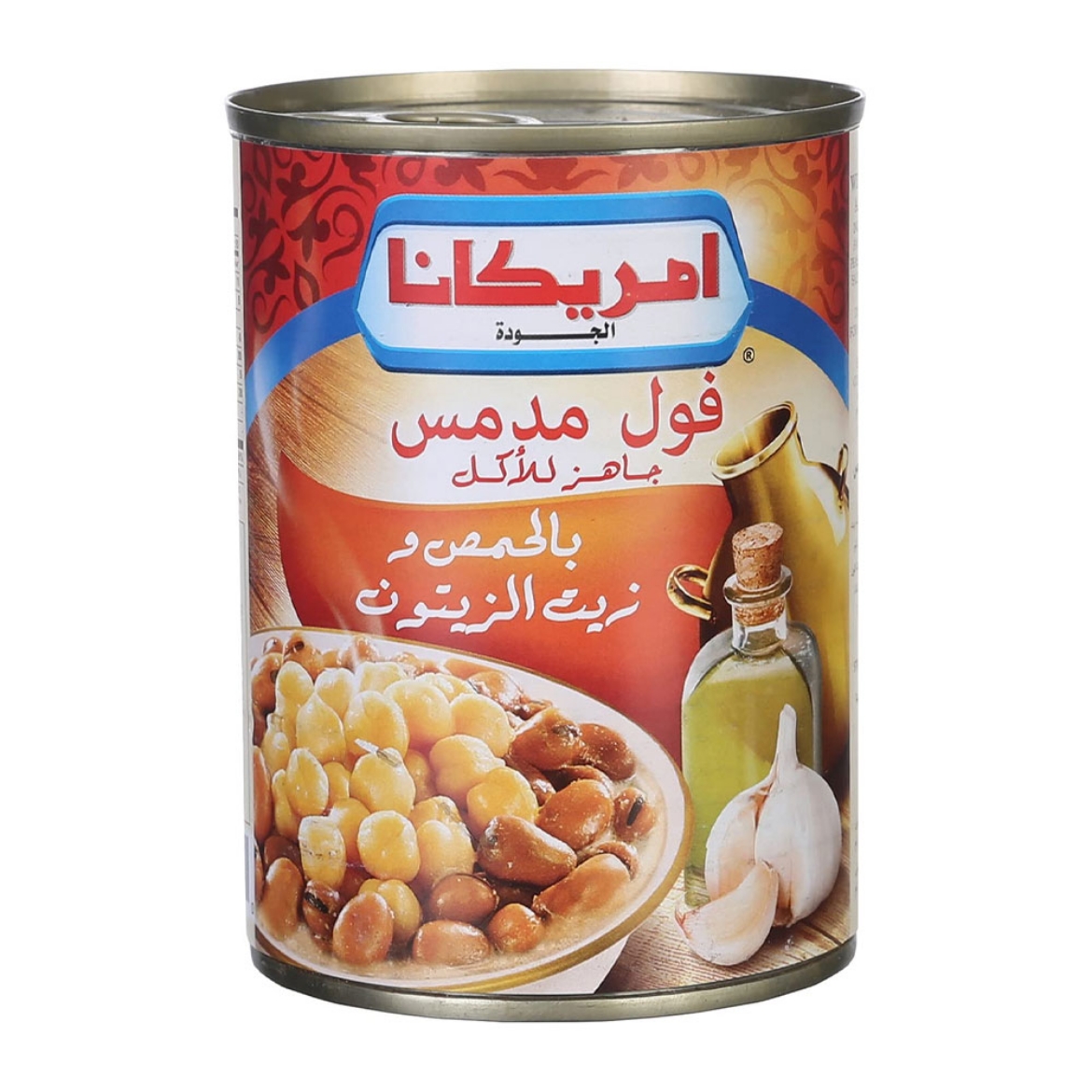 صورة امريكانا فول بالحمص و زيت زيتون 400جم