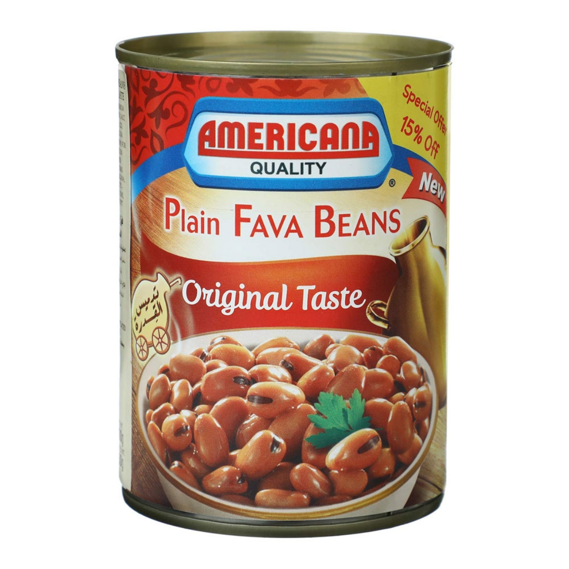 Picture of Americana Plain Fava Beans, Easy To Open, 400 g