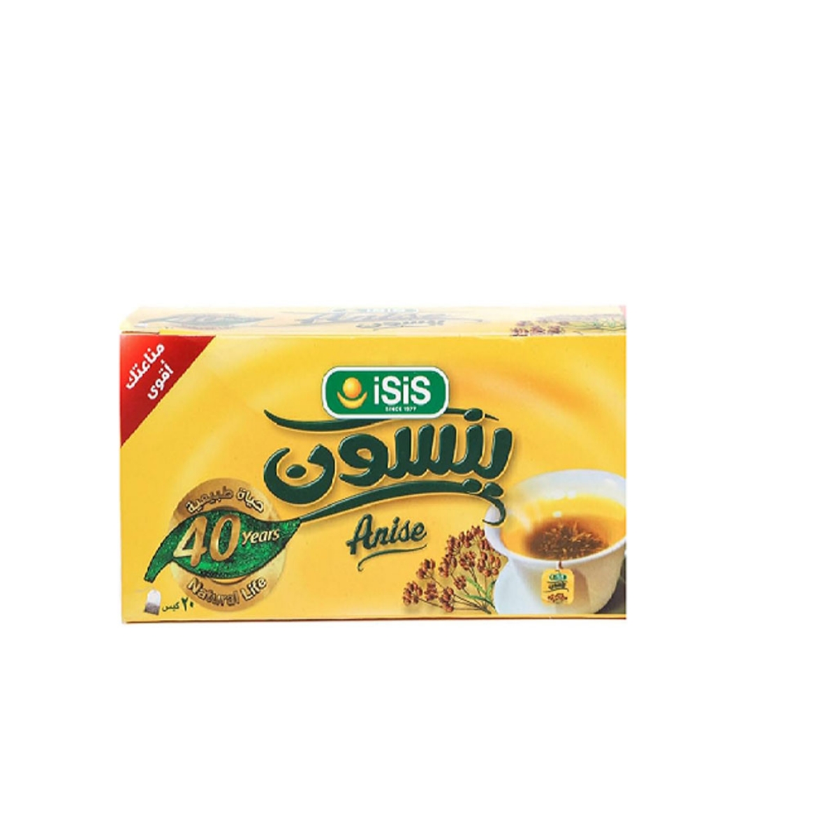 Picture of Isis Anise 20 Sachets