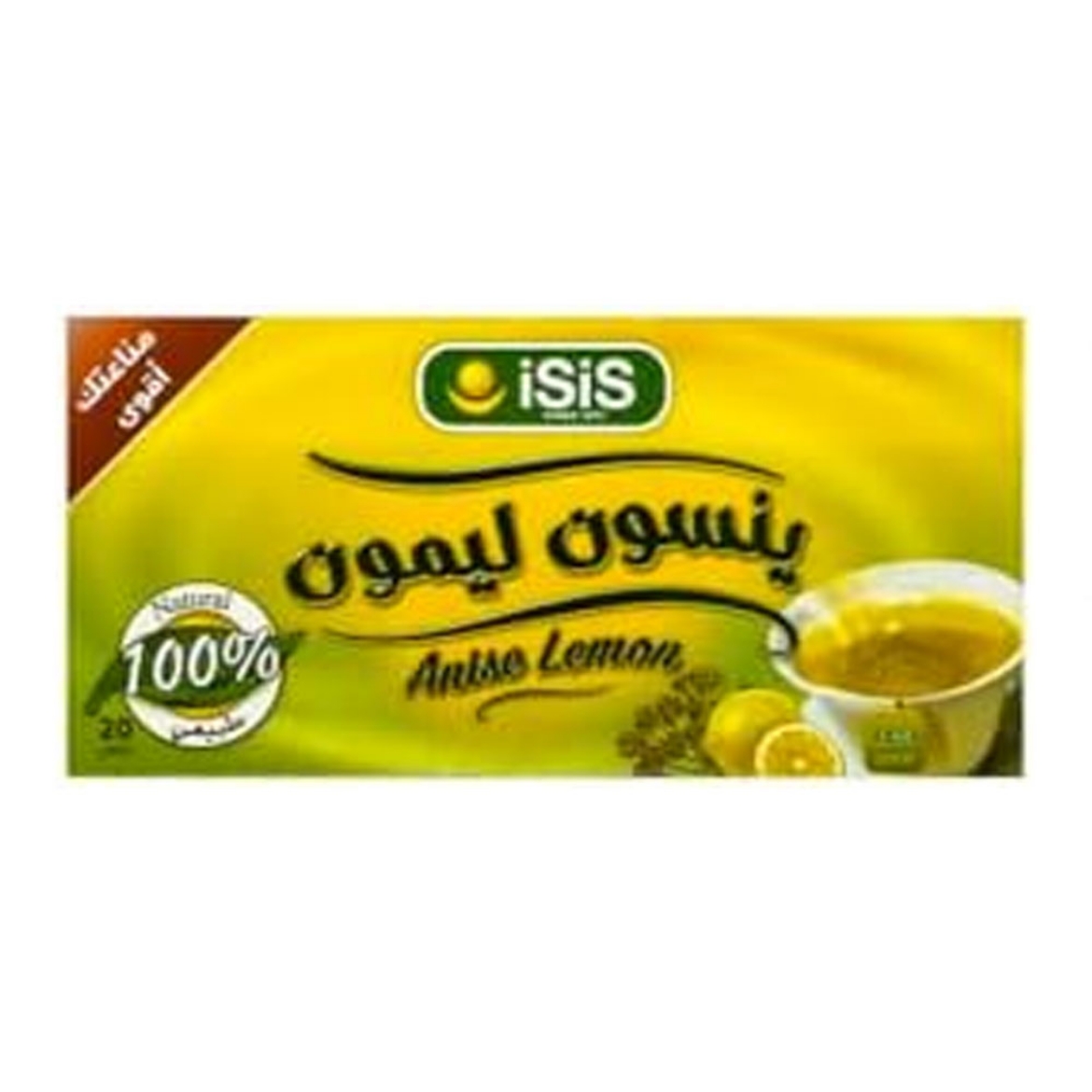 Picture of Isis Anise With Lemon 20 Strands