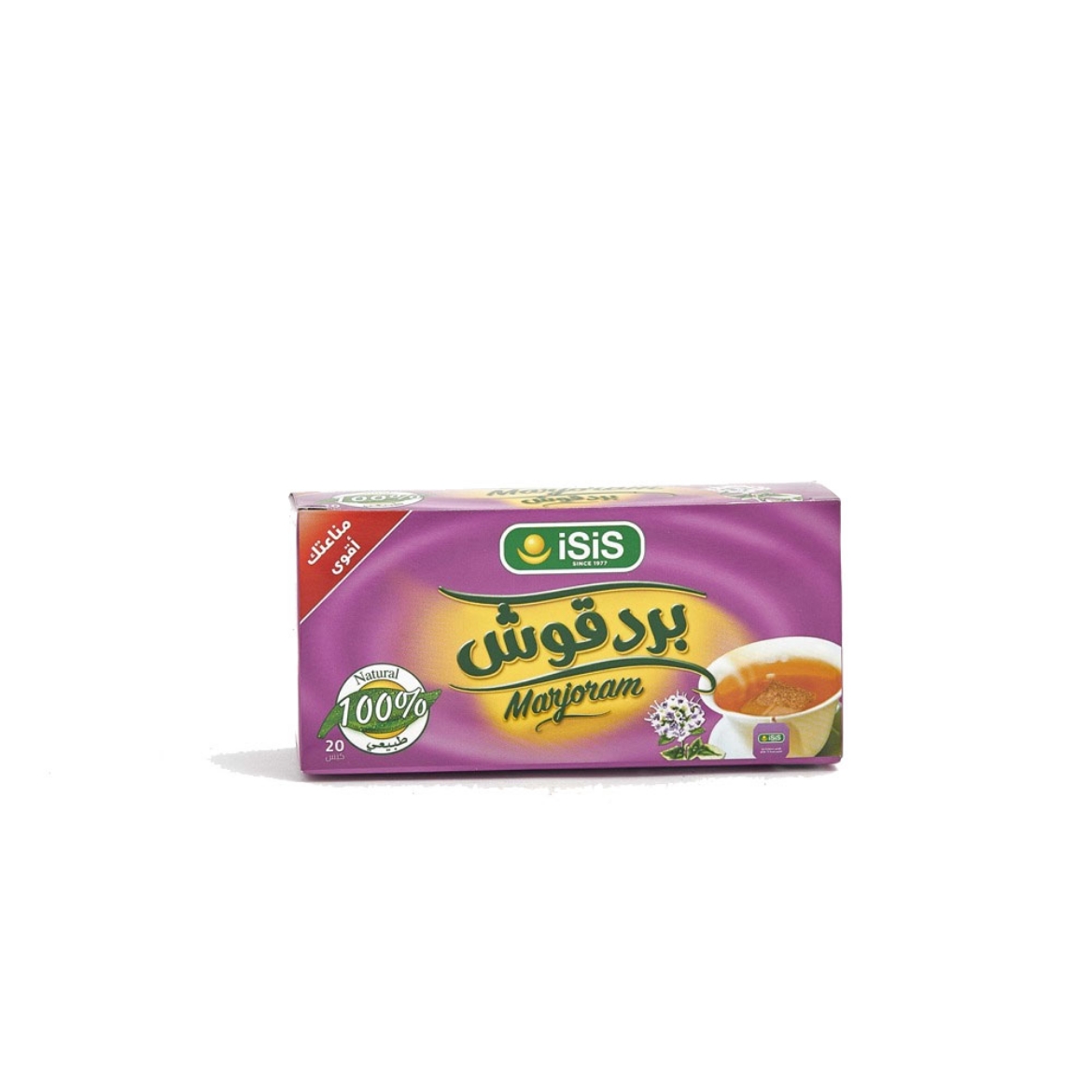 Picture of ايزيس بردقوش 20فتلة