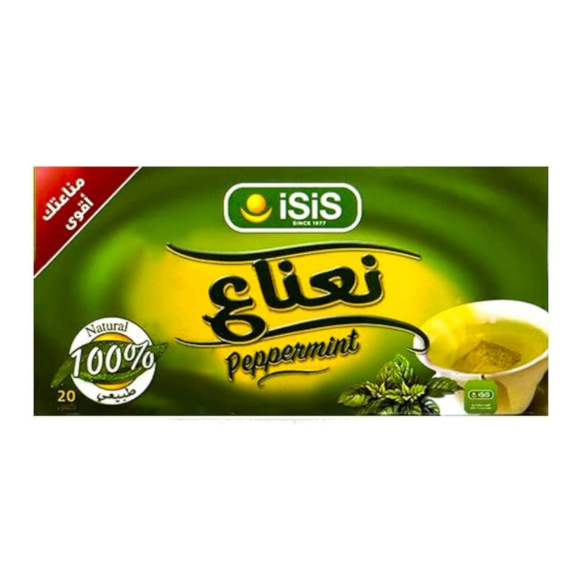 Picture of Isis Mint 20 Bags