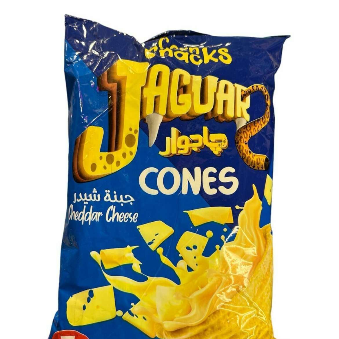 Picture of Jaguarconsnacks Cheddar Cheese 5EG