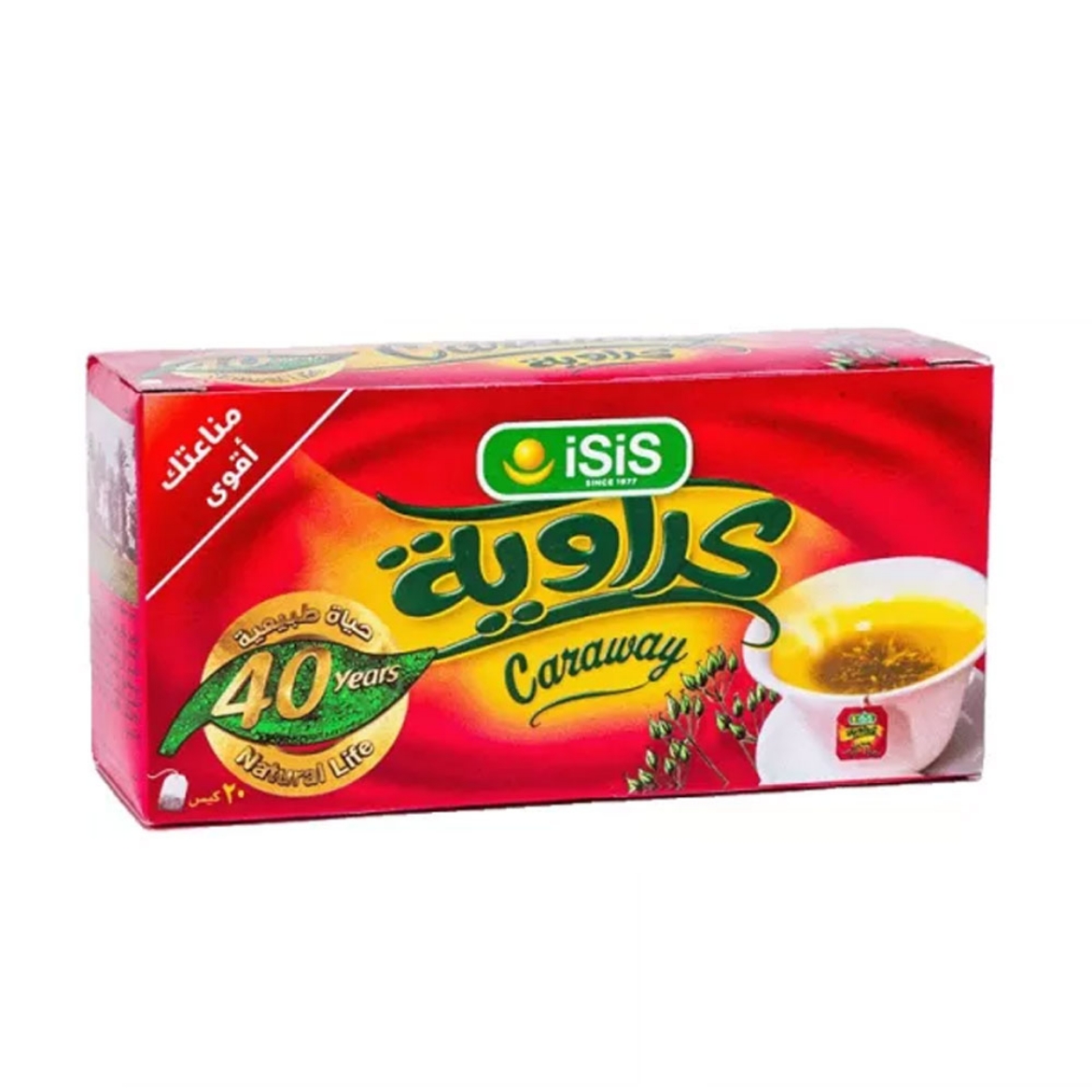 صورة ايزيس كراوية 20كيس