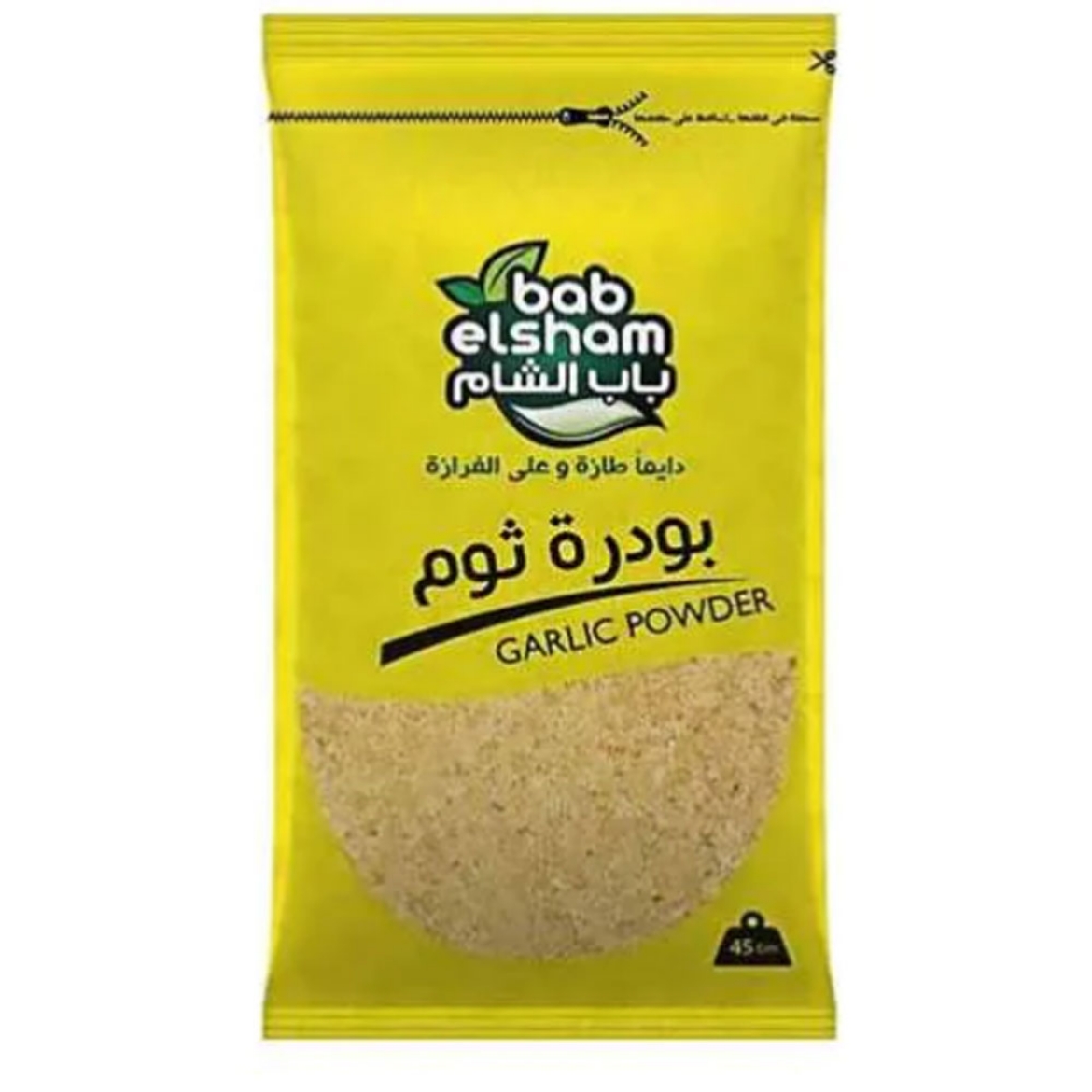 Picture of Bab Al-Sham garlic Powder 45g