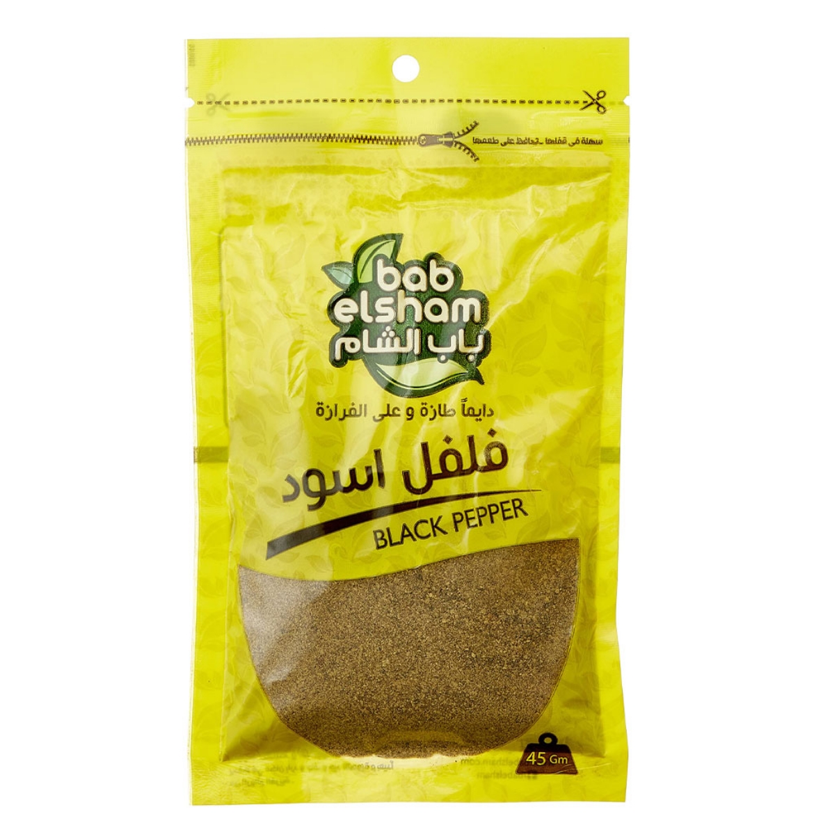 Picture of Bab Al-Sham Black Pepper 45g