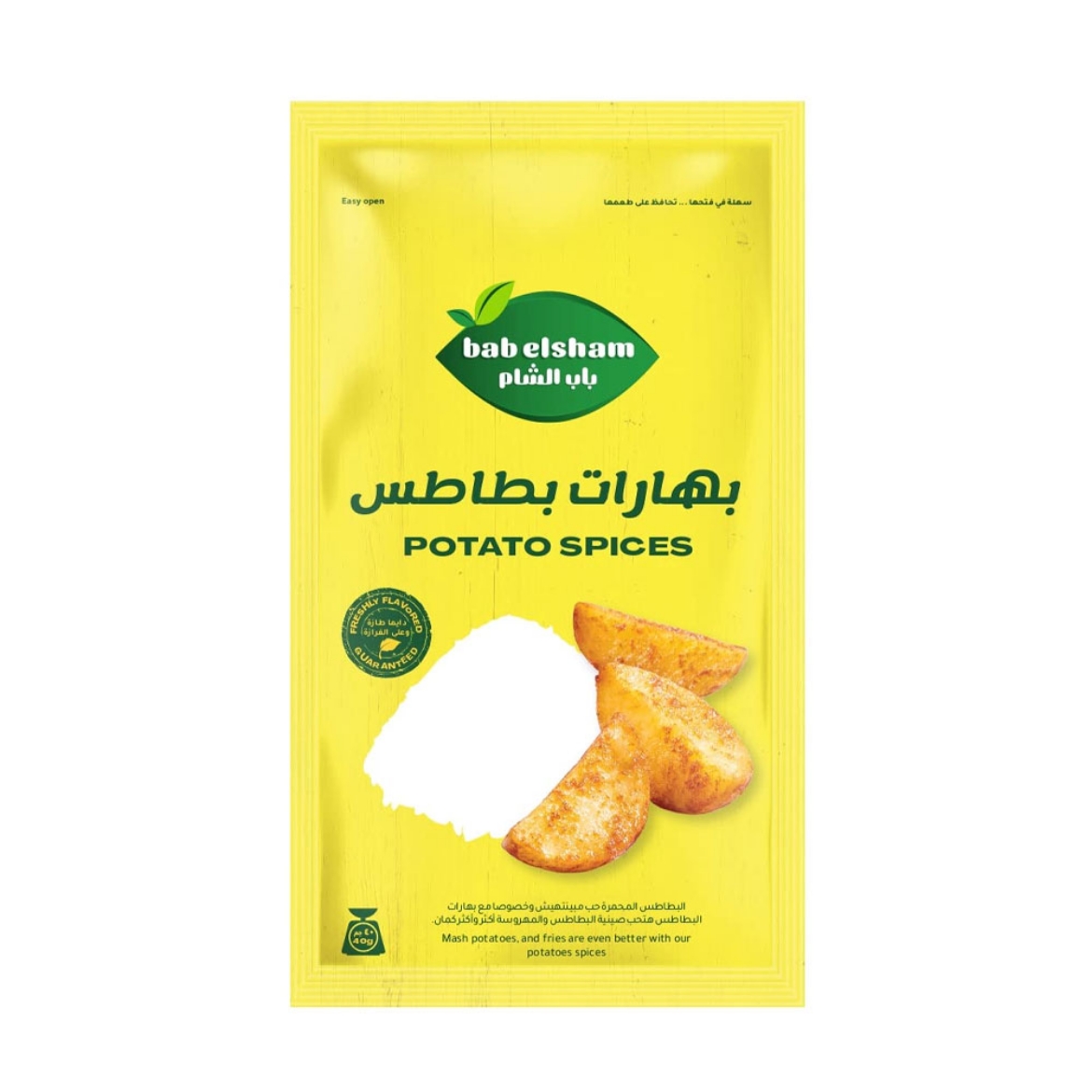 Picture of Bab Al-Sham Potato Mix 40g