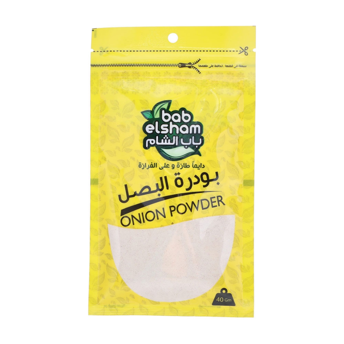 Picture of Bab Al-Sham Onion Powder 35 To 40 grams