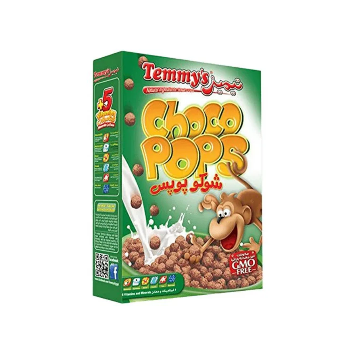 Picture of Temmy's Choco Pops 250G