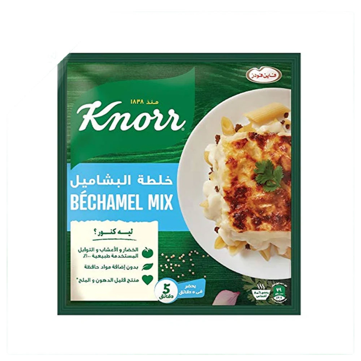 Picture of Knorr Bechamel Mix 70g