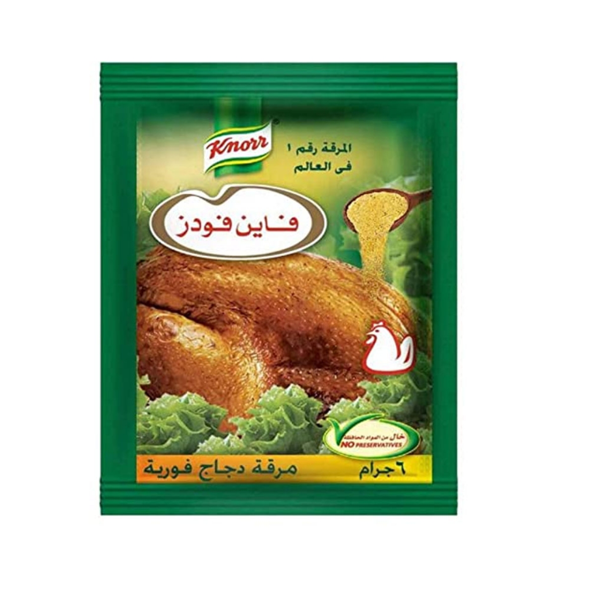 Picture of Knorr Instant Chicken Stock 6g