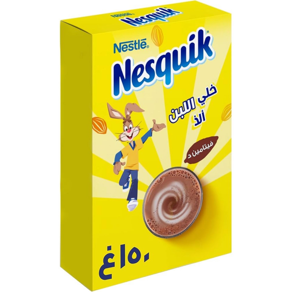 Picture of Nesquik Cortaz Chocolate Drink/24 150g