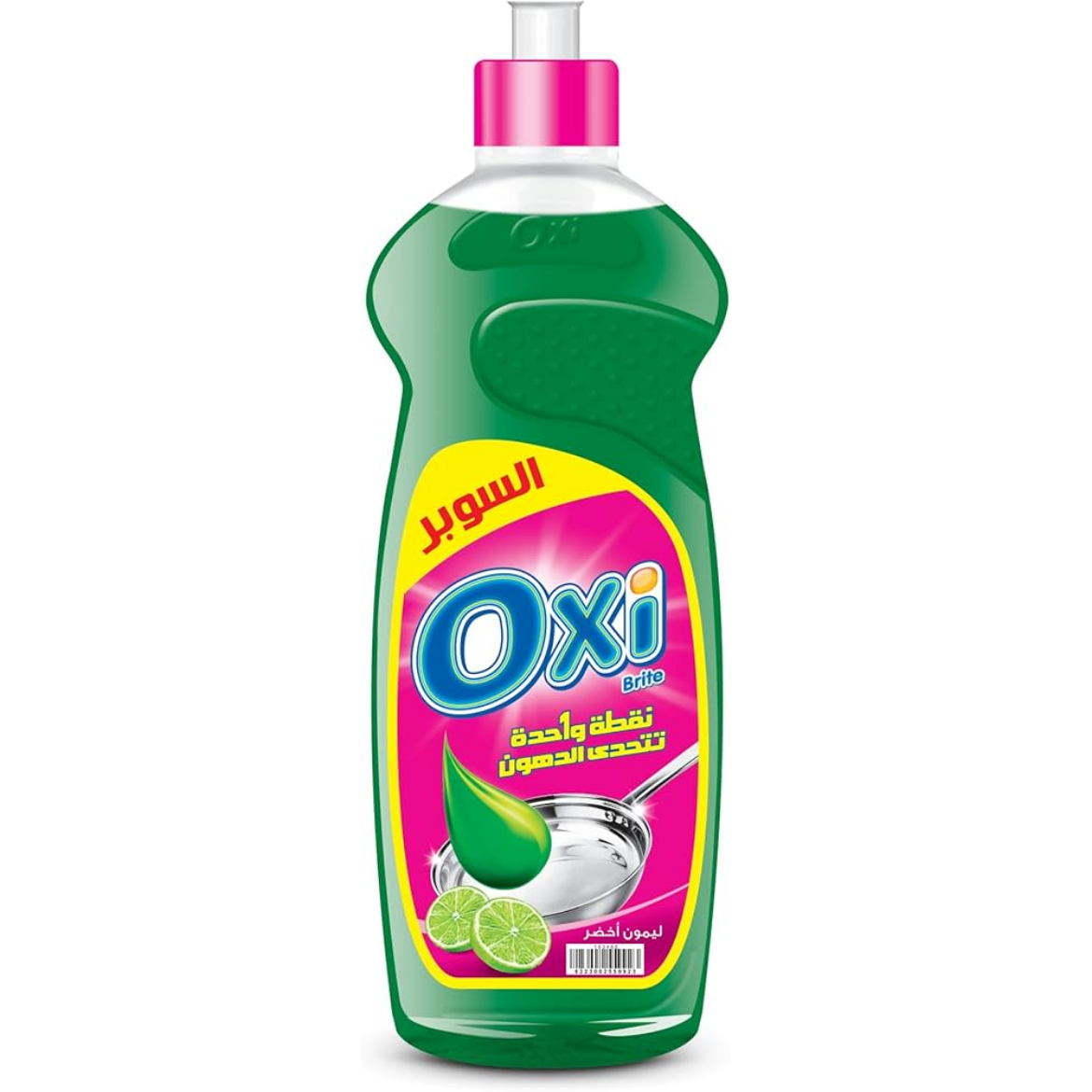 Picture of Oxy Liquid Green Lemon 1 Kg