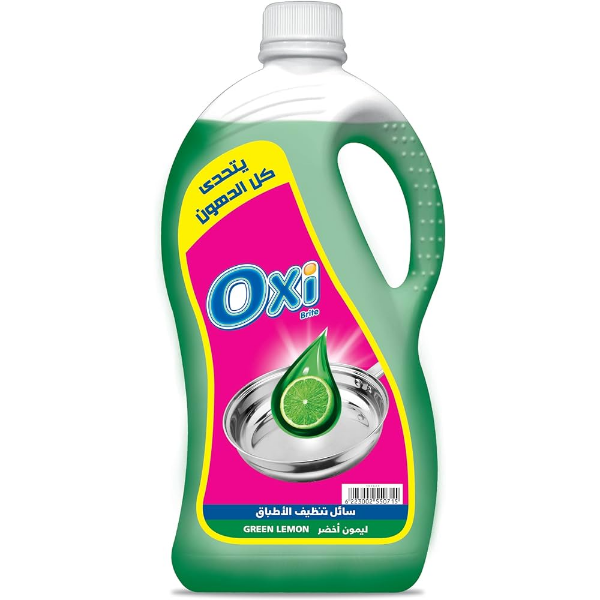 Show details for Oxi Dish Detergent Green Lemon 2.5 Ls Picture of Oxi Dish Detergent Green Lemon 2.5 Ls