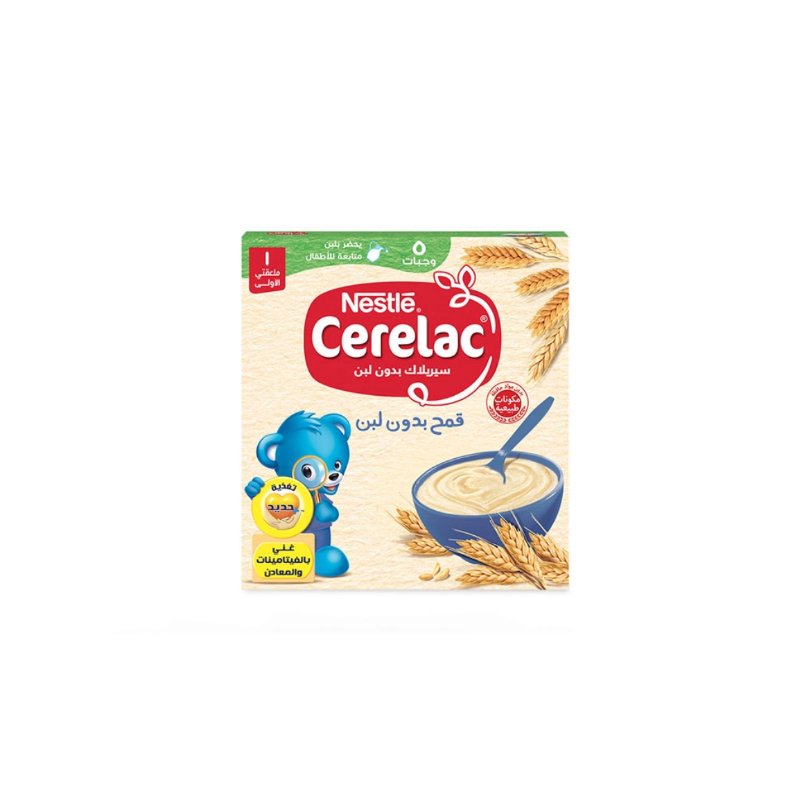 Picture of Cerelac Wheat With Milk 125g