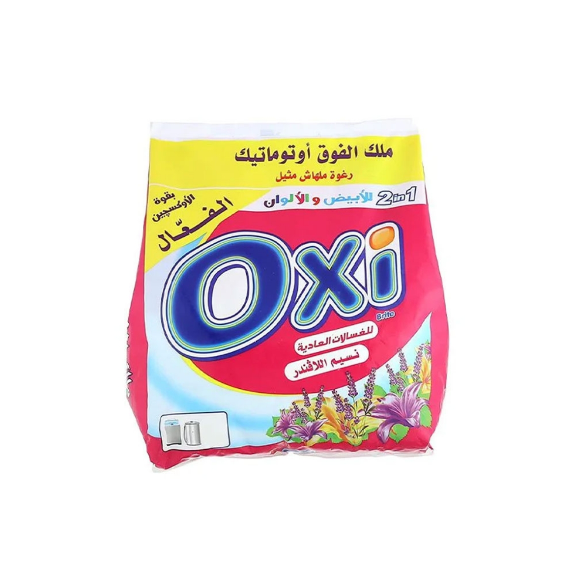 Picture of Oxi Lavender Hand Powder 1500G