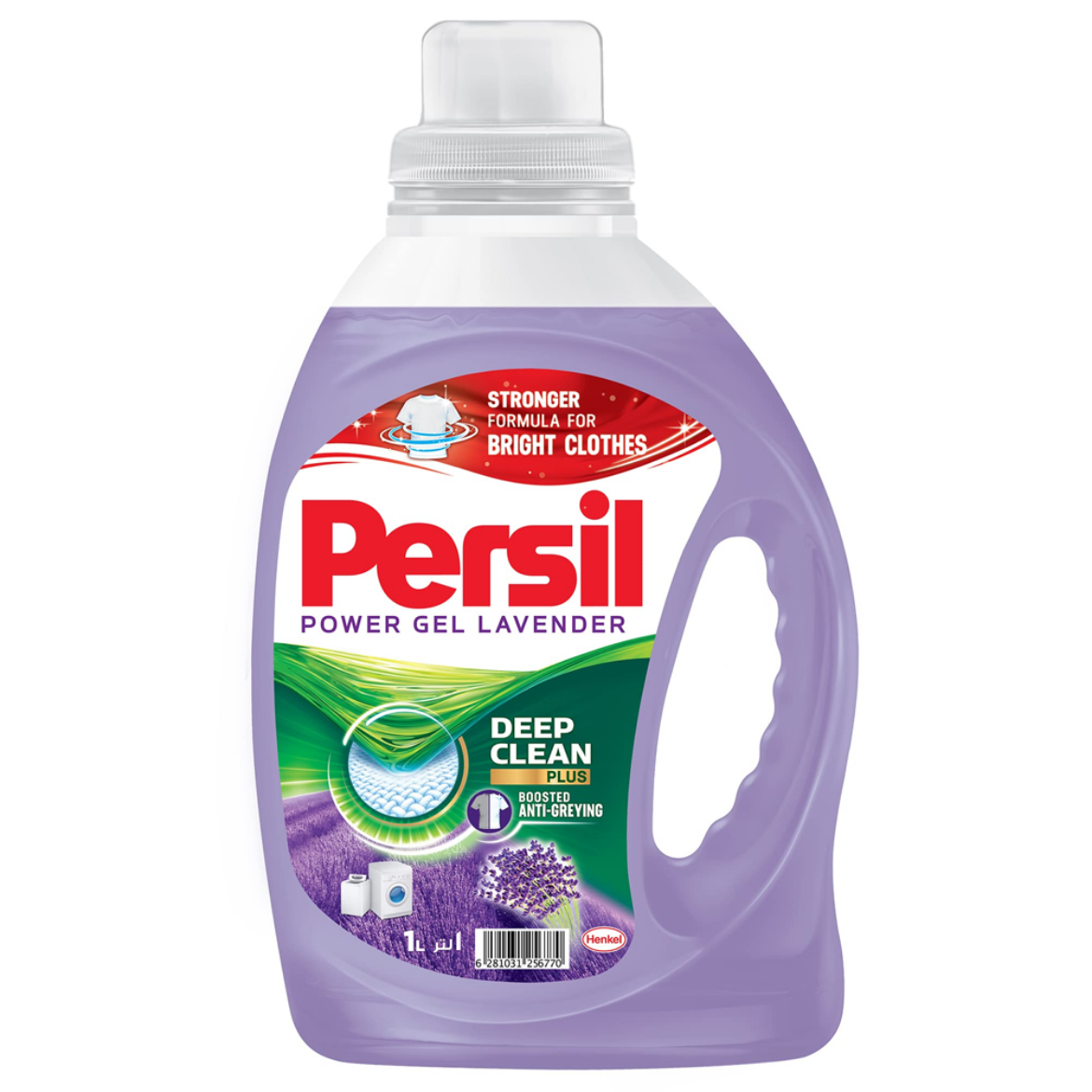 Picture of Persil Gel Automatic Lavender 1 Kg