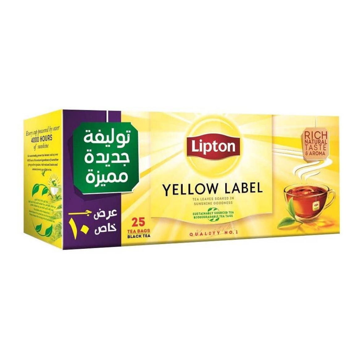 Picture of Lipton Yellow Label Black Tea 25 Bags