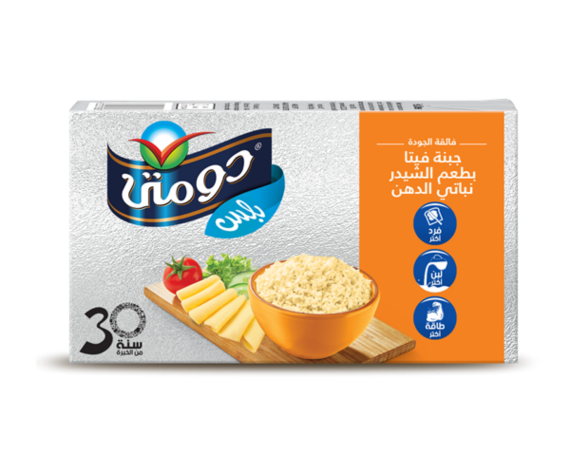 Picture of Domty  Cheese roumi Cheese tetra pack 125g
