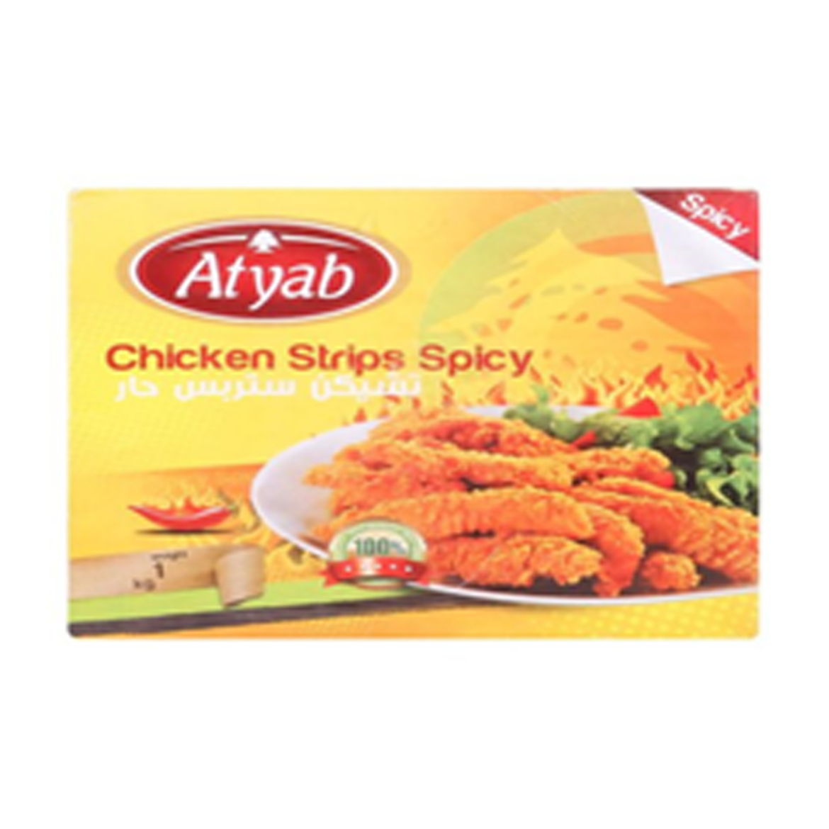 Picture of Atyab Breaded Spice  400g