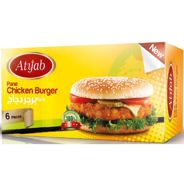 Show details for Atyab Chicken Breaded  Burger  Catering 1Kg Picture of Atyab Chicken Breaded  Burger  Catering 1Kg