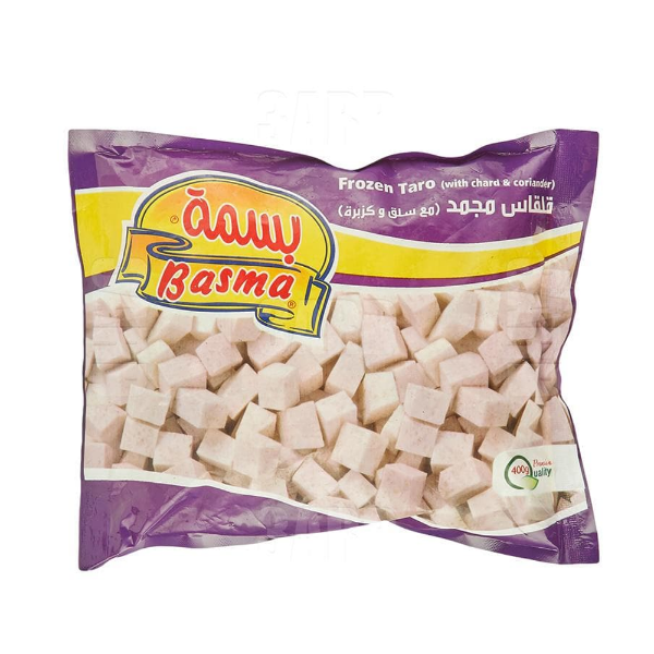 Show details for Basma Qalqas 400g Picture of Basma Qalqas 400g