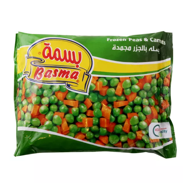 Show details for Basma Carrot Peas 400g Picture of Basma Carrot Peas 400g