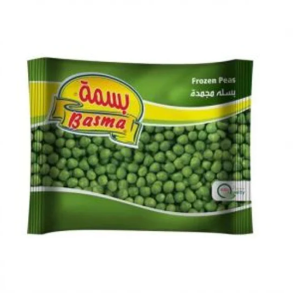 Show details for Basma Plain Peas 400g Picture of Basma Plain Peas 400g