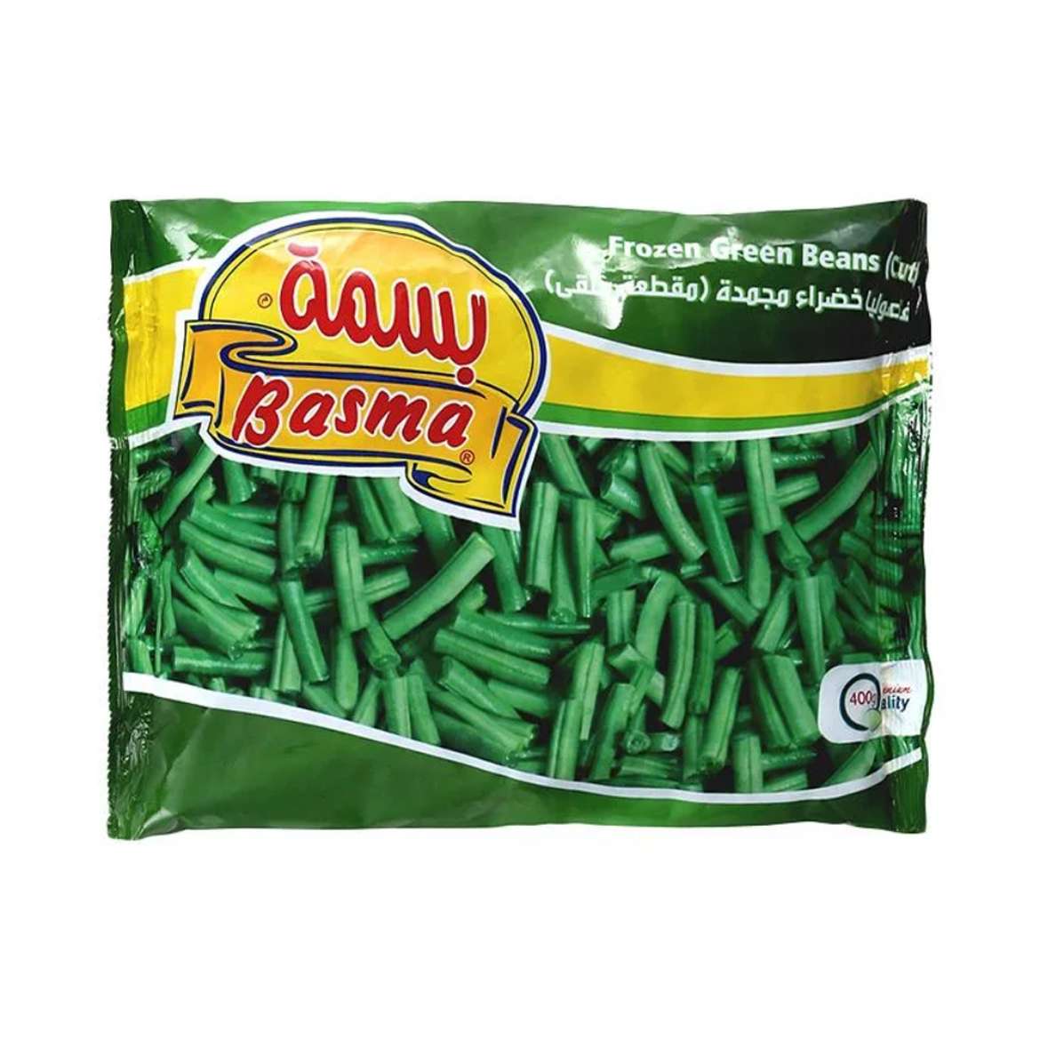 Picture of Basma Beans 400g