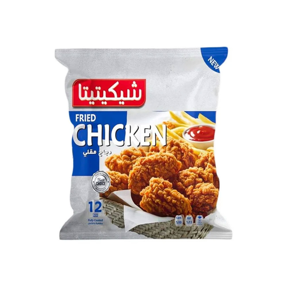 Picture of Chicketita Normal Fried Chicken 12 Pieces