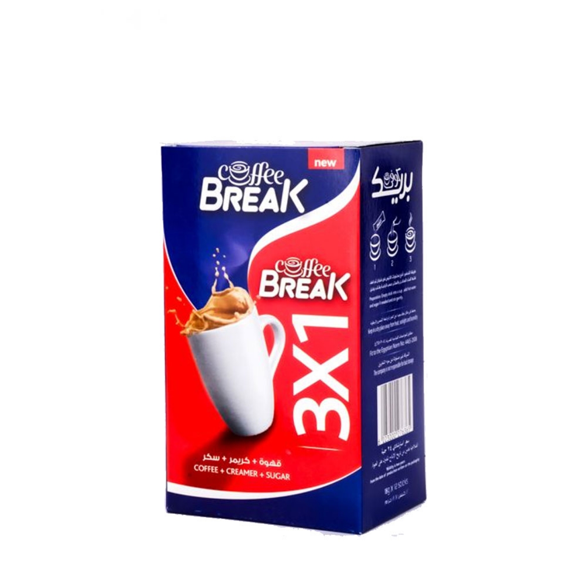 Picture of Coffee Break 3*1   20g