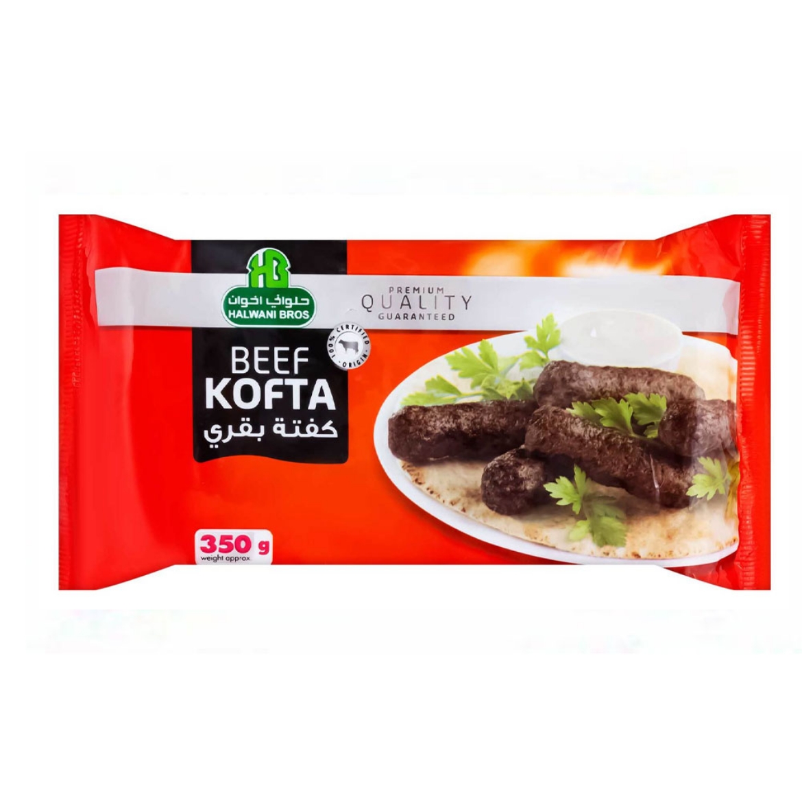 Picture of Halwani Beef Kofta  350g