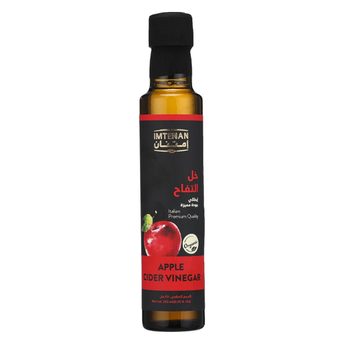 Picture of Imtenan Organic Apple Cider Vinegar 250Ml