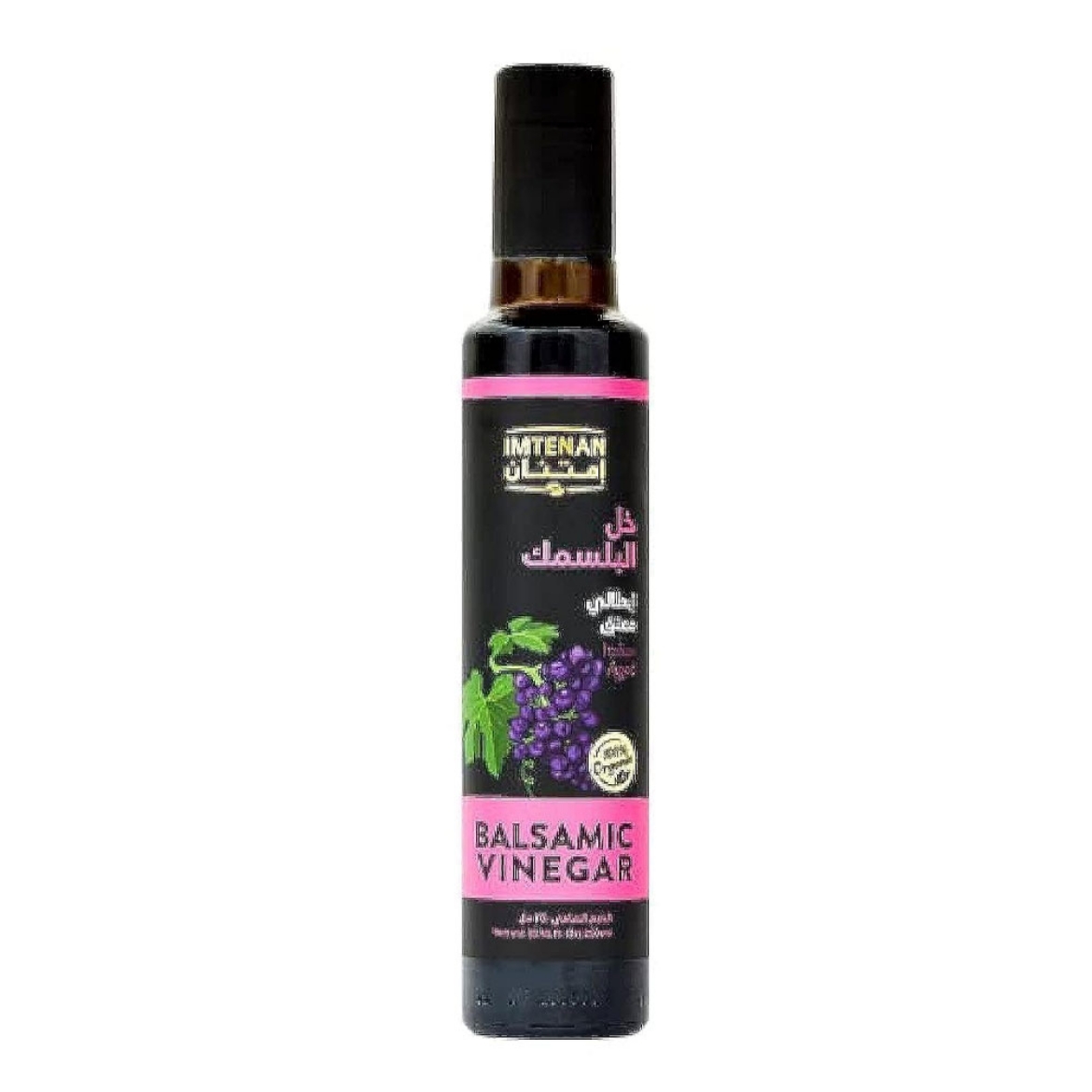 Picture of Imtenan Organic Balsamic Vinegar 250Ml