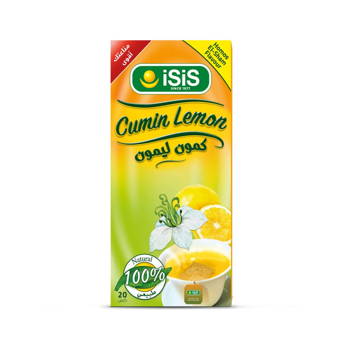 Picture of Isis Cumin And Lemon 20 Strands