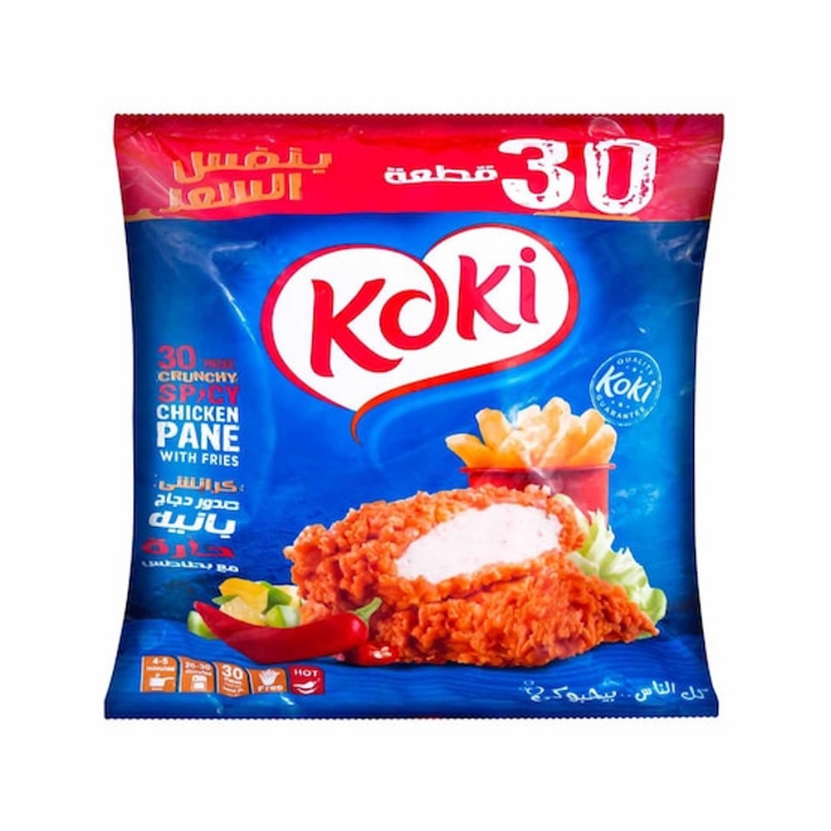 Picture of Koki Breaded Super Saving  Normal Pancake   1Kg