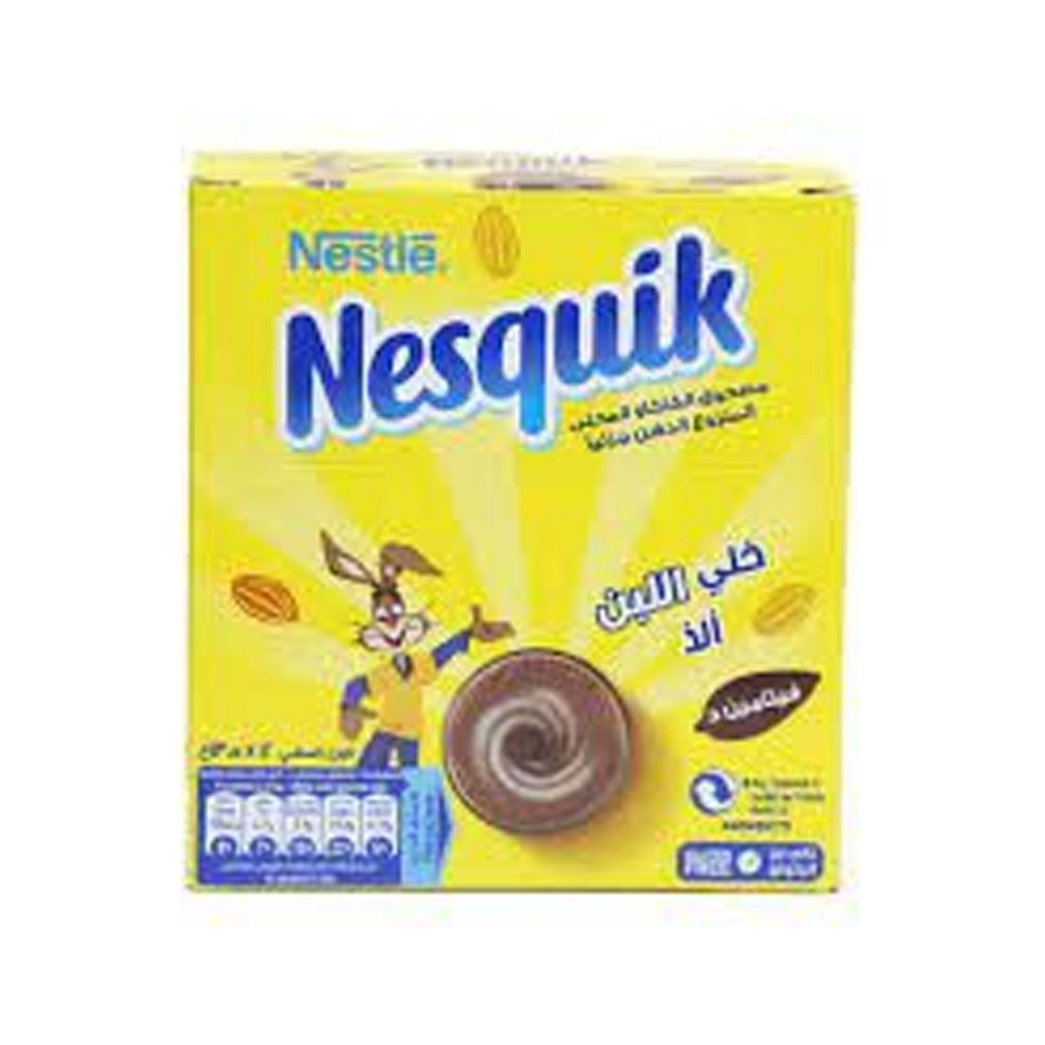 Picture of Nesquik Chocolate Drink (g*12) 13.5 g