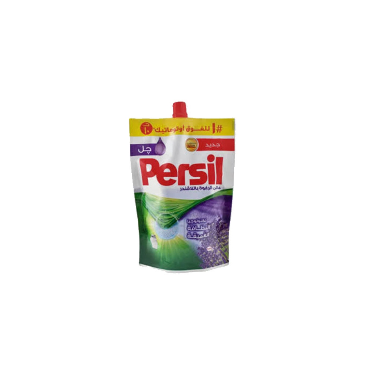 Picture of Persil Gel High Foam  Lavender 700ml