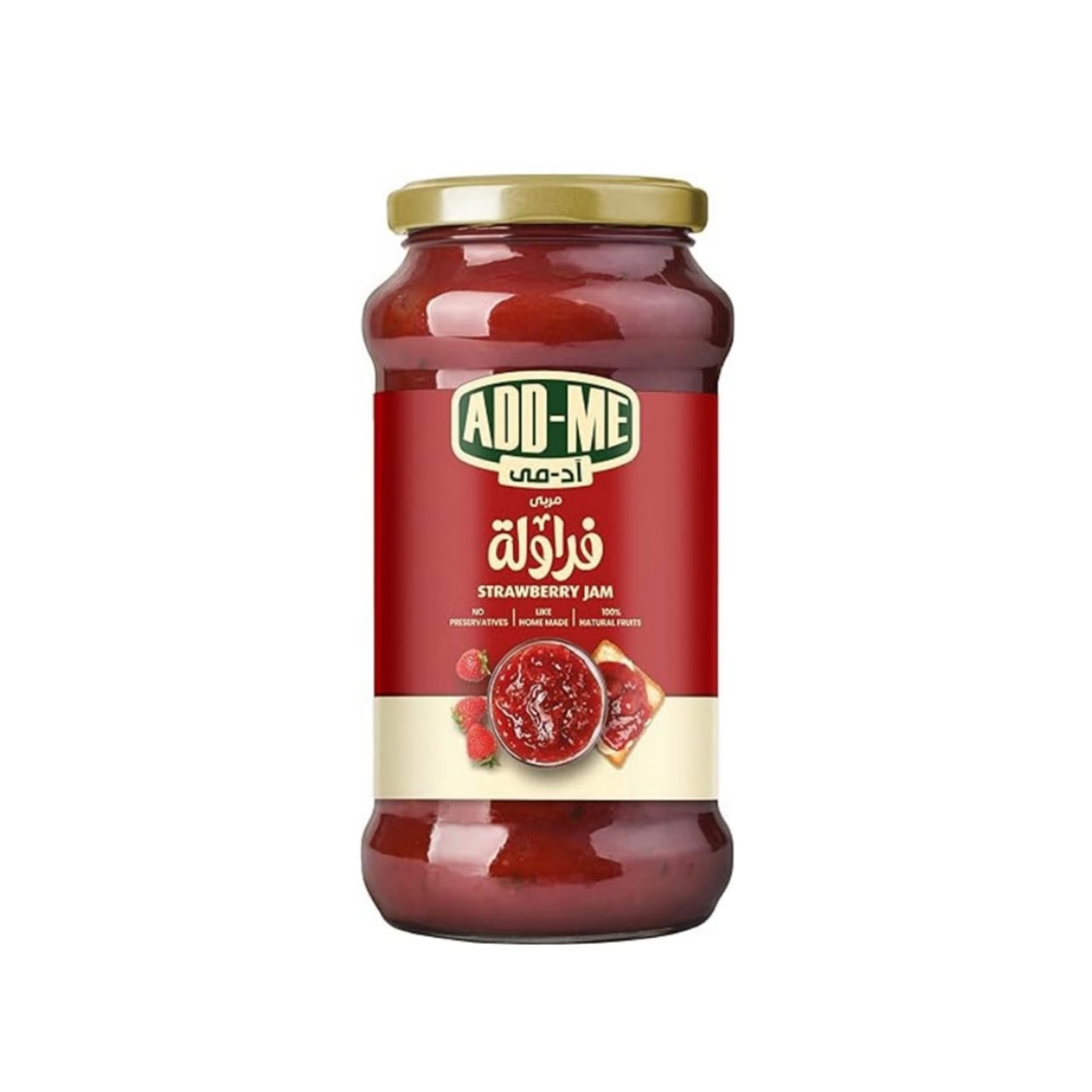 Picture of Add Me Strawberry Jam Jar 360g