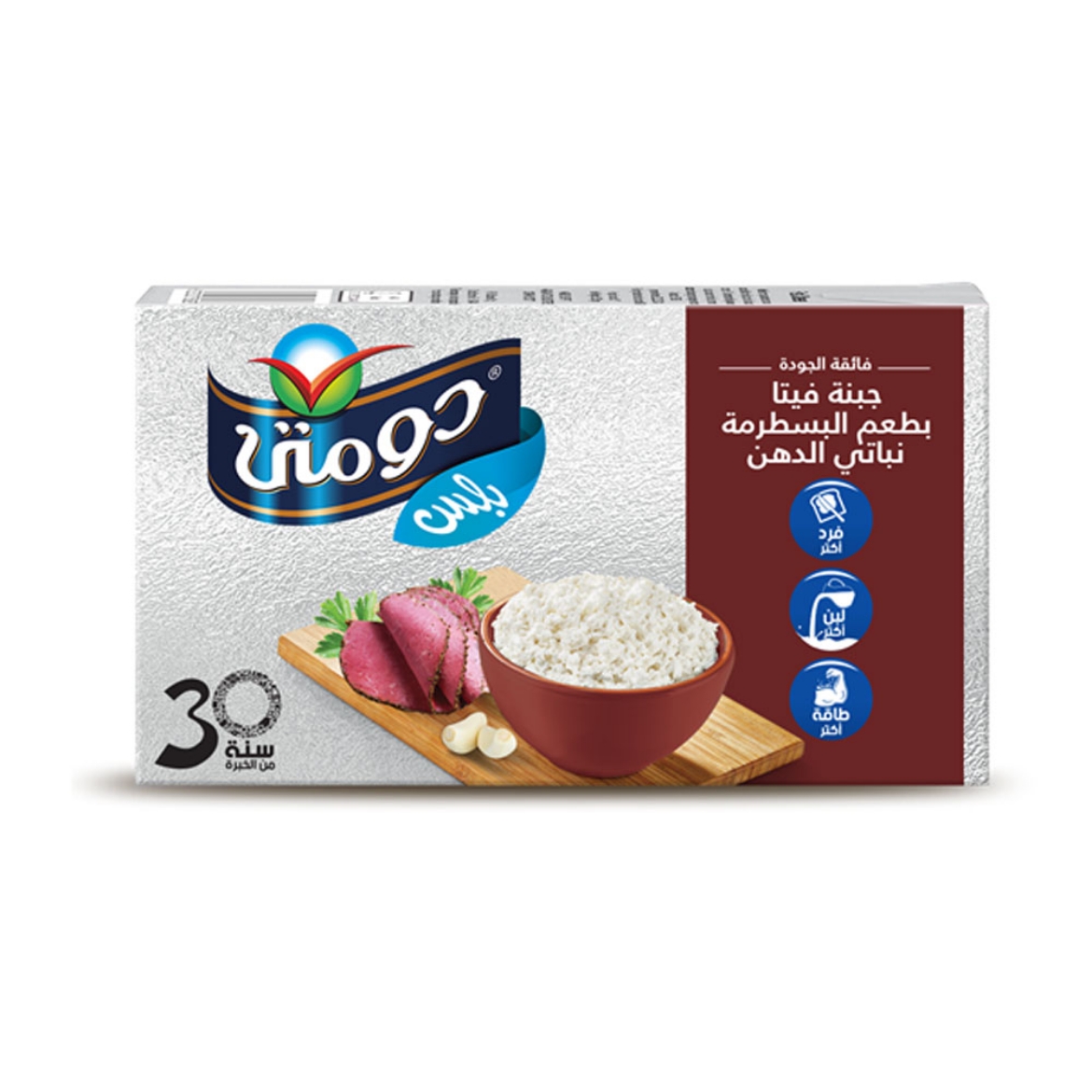 Picture of Domty  Cheese Feta smoked turkey tetra pack 250g